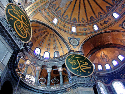 Santa Sofía dialeg interreligiós