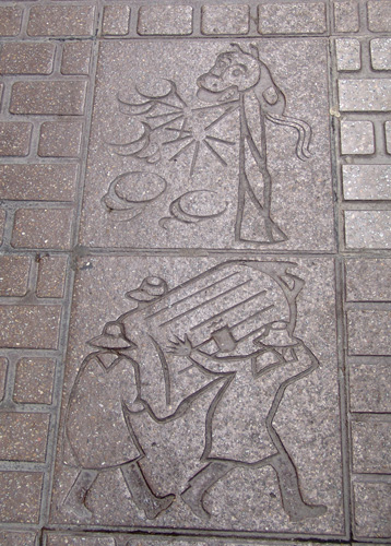 PATUM DE BERGA (002)