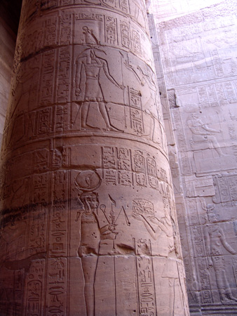 Alt Egipte 13 Filé