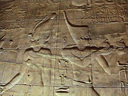 Alt Egipte 14 Filé corona blanca del sud i roja del Nord