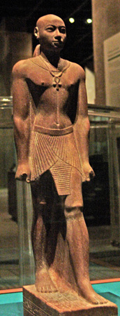 Alt Egipte 19 Museu Assuan Núbia