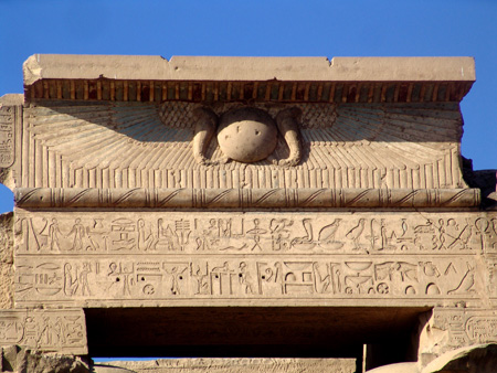 Alt Egipte 25 Kom Ombo portal