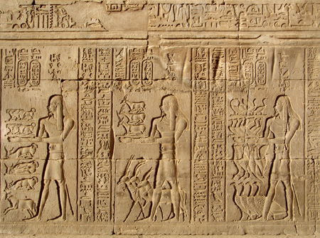 Alt Egipte 28 Kom Ombo ofrenes als deus
