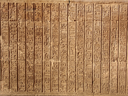 Alt Egipte 29 Kom Ombo