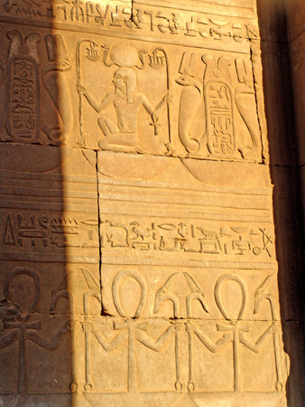 Alt Egipte 33 Kom Ombo creu egipcia de la vida eterna