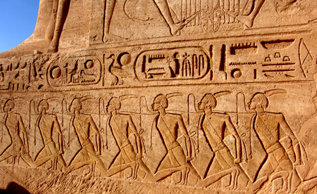 Alt Egipte 94 Abu Simbel captius de Ramsés II