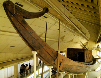 Baix Egipte 18 Guiseh barca solar