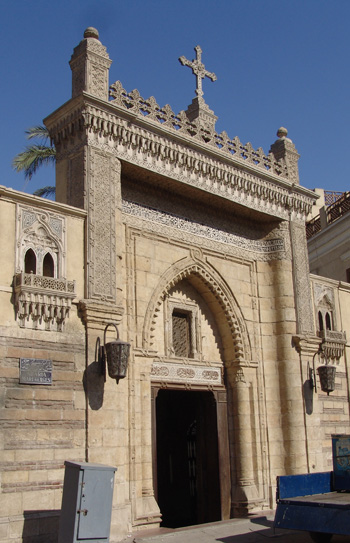 Baix Egipte 62 El Caire Barri Copte Verge d'Albahaca