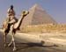Baix Egipte 14 Guiseh piràmide de Kefren