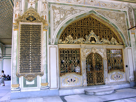 Istambul 19 Palau Topkapi